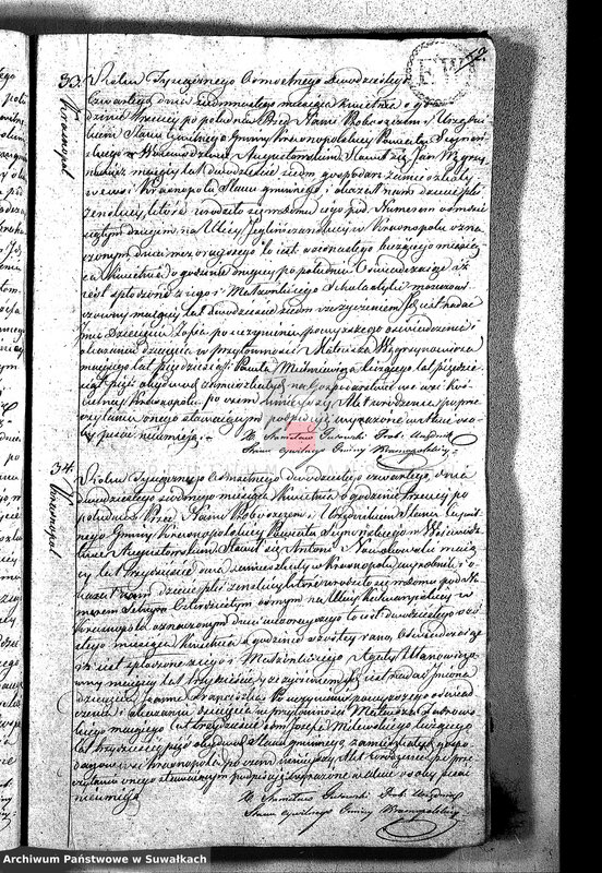 image.from.unit.number "Akta Urodzonych Gminy Krasnopolskiey Powiatu Seyneńskiego R-ku 1824 dnia 1 Stycznia .Województwo Augstowskie."