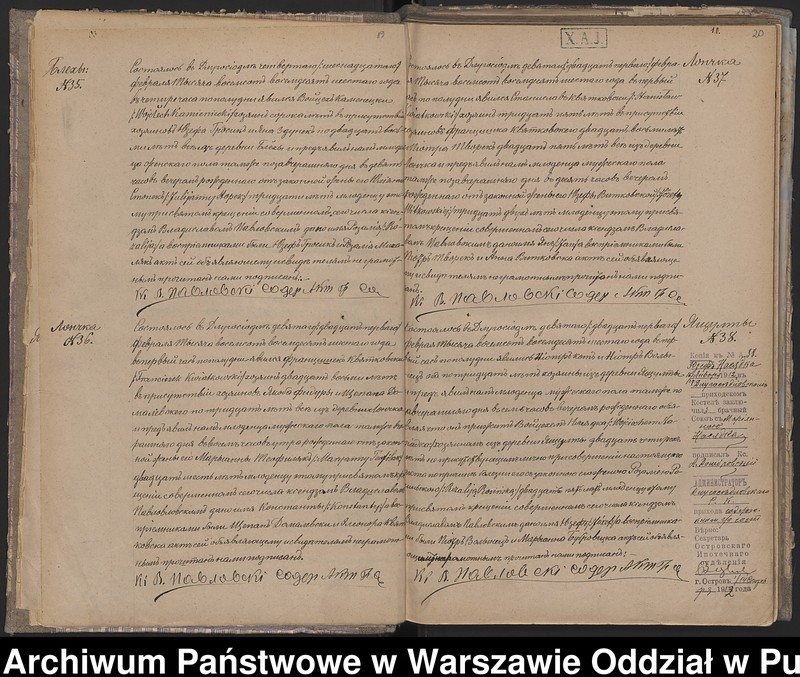 image.from.unit.number "Akta urodzeń, małżeństw i zgonów"