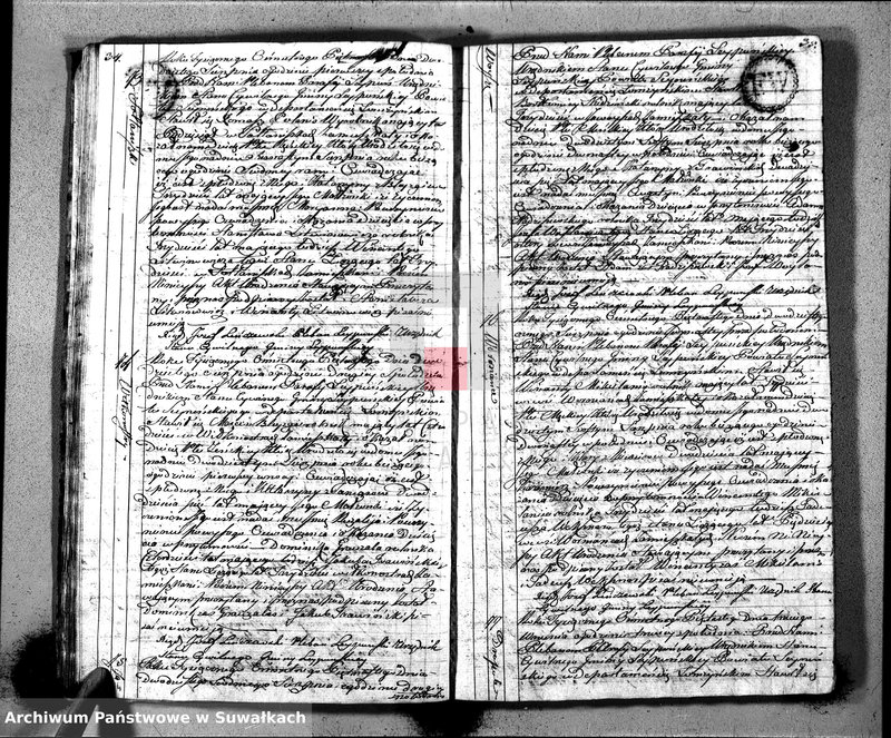 image.from.unit.number "Księga Aktów Cywilnych Urodzenia Gminy Leypuńskiej od 1-o Stycznia 1815-o Roku"