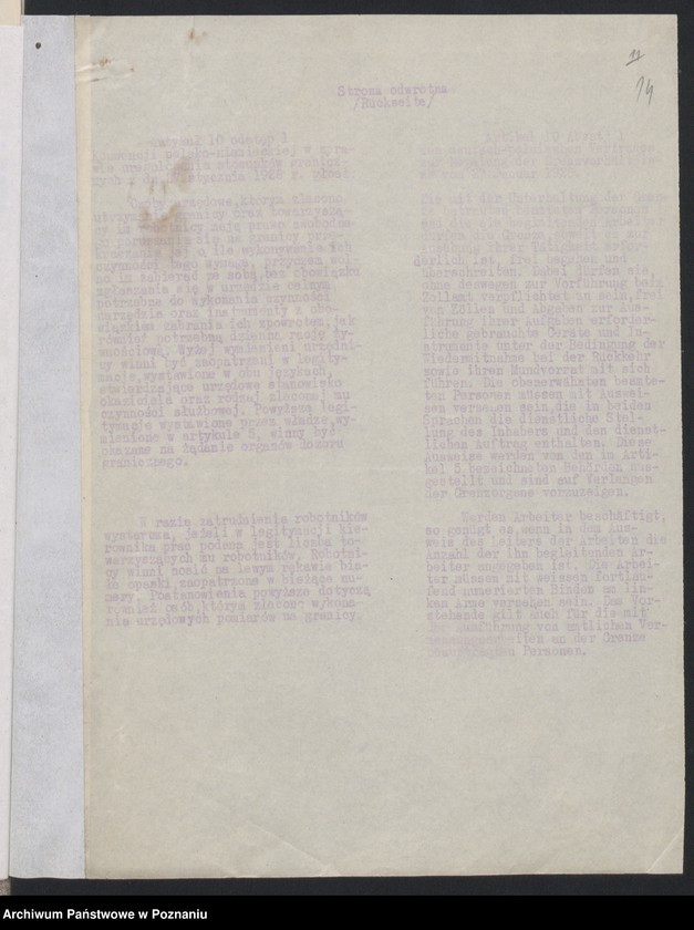 Obraz 18 z jednostki "Różne sprawy."