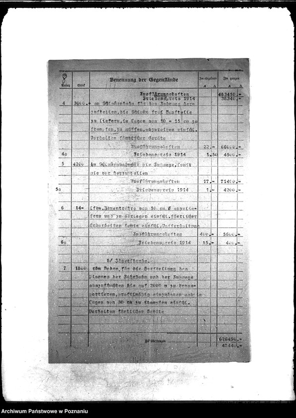 Obraz 12 z jednostki "[korespondencja w sprawie udzielenia zapomóg na roboty interwencyjne w Bydgoszczy]."