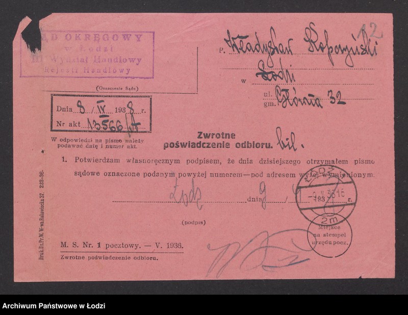 Obraz 14 z jednostki "Władysław Kopczyński – skład węgla i drzewa z własną bocznicą"