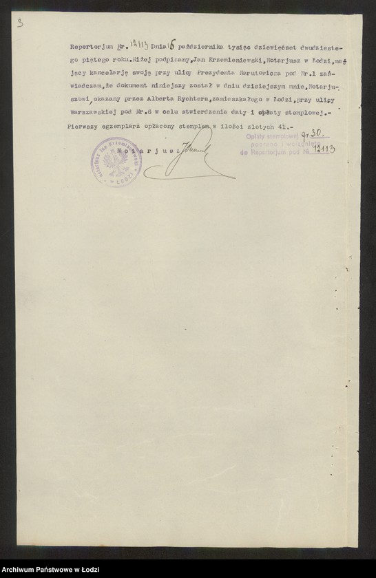 Obraz 5 z jednostki "A.Rychter i S.Dawidowicz- tkalnia i przędzalnia zarobkowa"