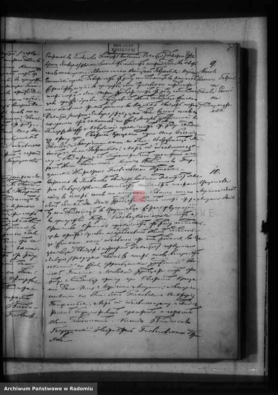 image.from.unit.number "[Duplikat akt urodzonych, zaślubionych i zmarłych parafii Głowaczów na 1876 r.]"