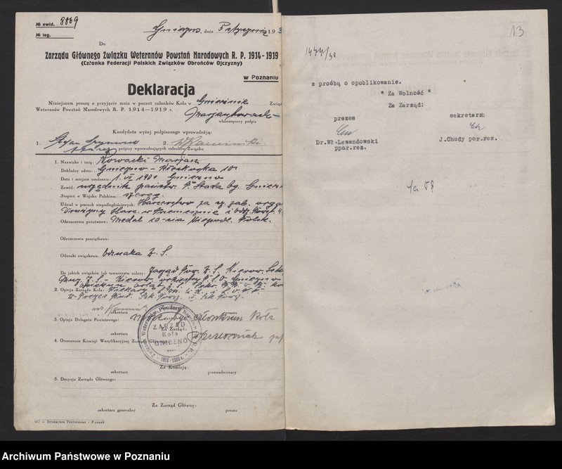 Obraz 17 z jednostki "Korespondencja."