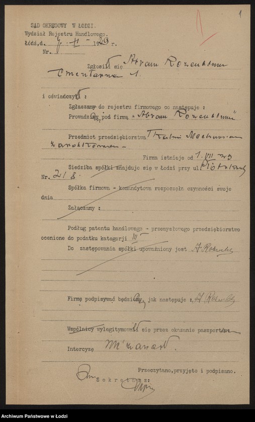 Obraz 3 z jednostki "Abram Rozenblum – tkalnia mechaniczna zarobkowa"