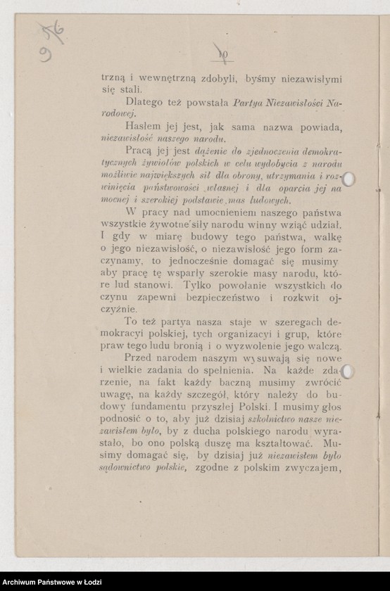 Obraz 9 z jednostki "[Broszura programowa Stronnictwa Niezawisłosci Narodowej]"