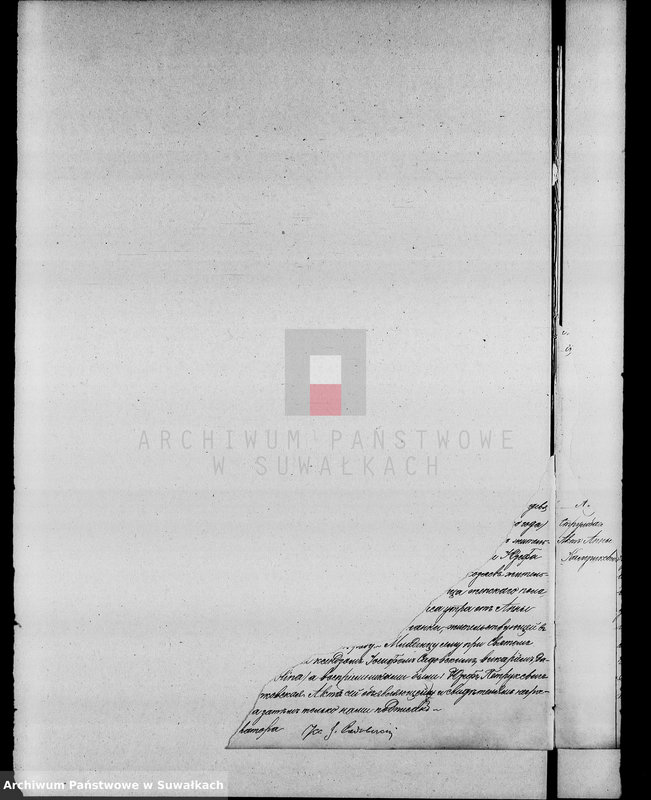 Obraz 6 z jednostki "Kniga duplikat aktov graždanskogo sostojanija urdominskogo R. K. prichoda o rodivišichsja, brakosočetavšichja i umeršich v 1896 godu"