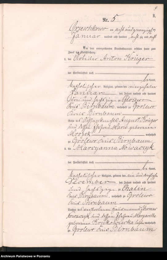 Obraz 12 z jednostki "Księga małżeństw"