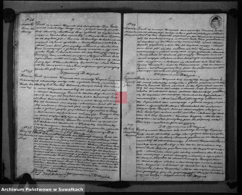 Obraz 11 z jednostki "Duplikat aktów urodzonych, zaślubionych i umarłych parafii wiżayńskiey w 1846 roku"