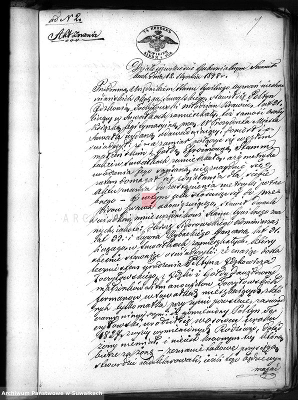 image.from.unit.number "Dowody do Akt osób zaślubionych Urzędnika Stanu Cywilnego Wyznania Moyżeszowego Okręgu Suwalskiego i Jeleniewskiego z roku 1848"