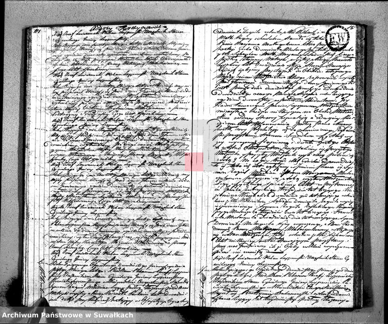 image.from.unit.number "Księga Aktów Małżeństwa Gminy Leypuńskiej od 1 Stycznia 1821 R-u"