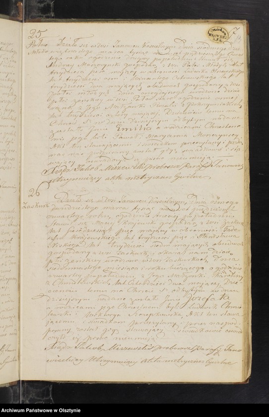 image.from.unit.number "Duplikat Parafii Janowieckiej w Powiecie Mławskim Gubernii Płockiej na rok 1854"
