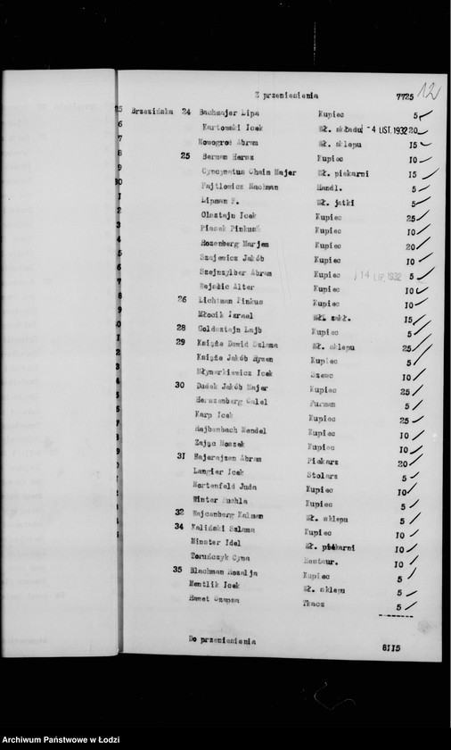 Obraz 16 z jednostki "Rejestr poborczy"