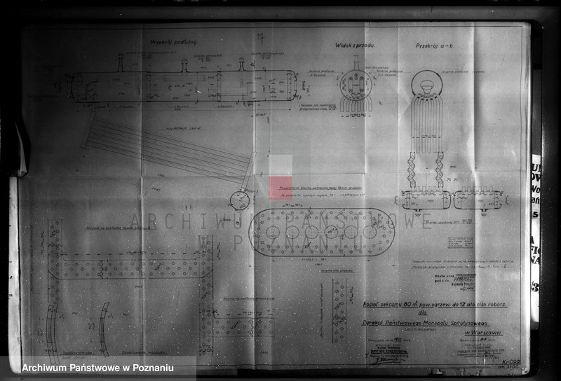 Obraz 11 z jednostki "Wytwórnia wódek nr 4 własność Dyrekcja Państwowa Monopolu Spirytusowego w Warszawie nr woj. 6367"