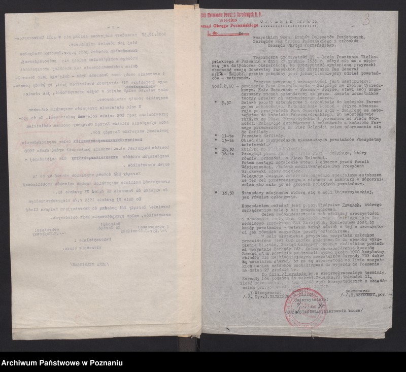 Obraz 5 z jednostki "Komisja Opieki Społecznej [protokoły zebrań]"