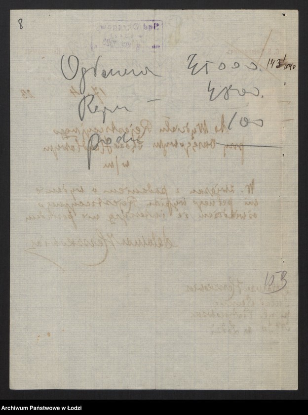 Obraz 10 z jednostki "Salomon Herschkowicz- skład sukna i kortów"