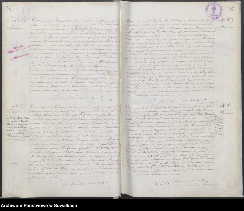 image.from.unit.number "Akta urodzeń parafii rzymskokatolickiej w Bargłowie Kościelnym"