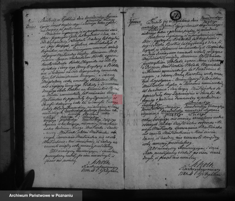 Obraz 5 z jednostki "Księga małżeństw"