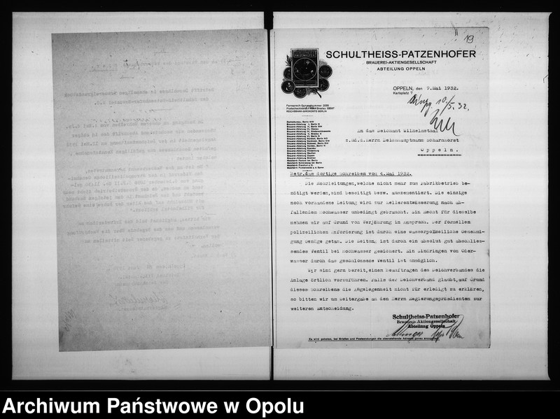 Obraz 19 z jednostki "[Browar zamkowy na Bolko]"