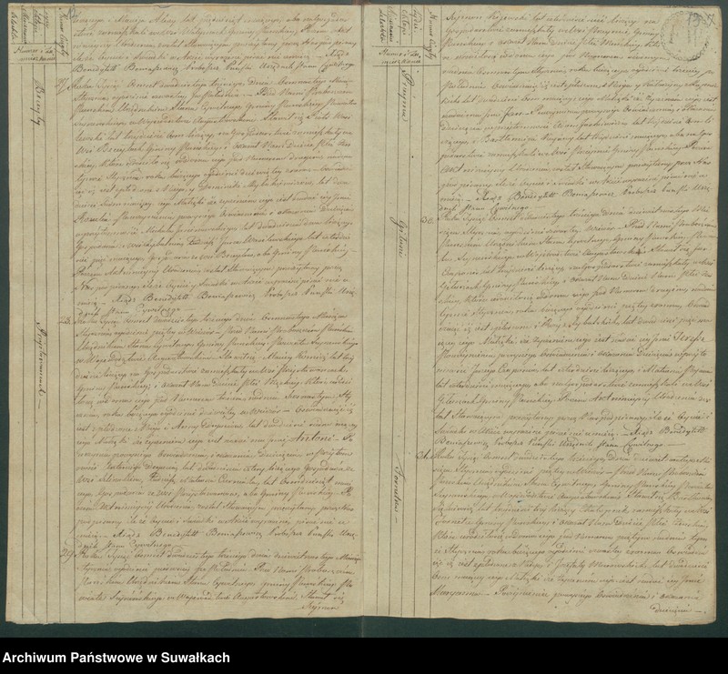 image.from.unit.number "Akta urodzonych gminy puńskiey od dnia 1 stycznia do ostatniego grudnia 1823 roku"