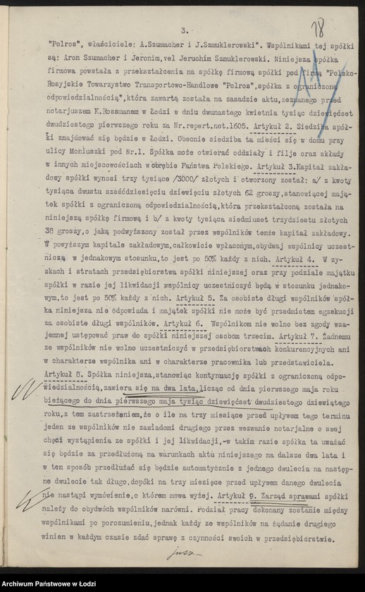 Obraz 20 z jednostki "Towarzystwo Transportowo-Handlowe "Polros" właściciele A.Szumacher i I.Szmulewicz"