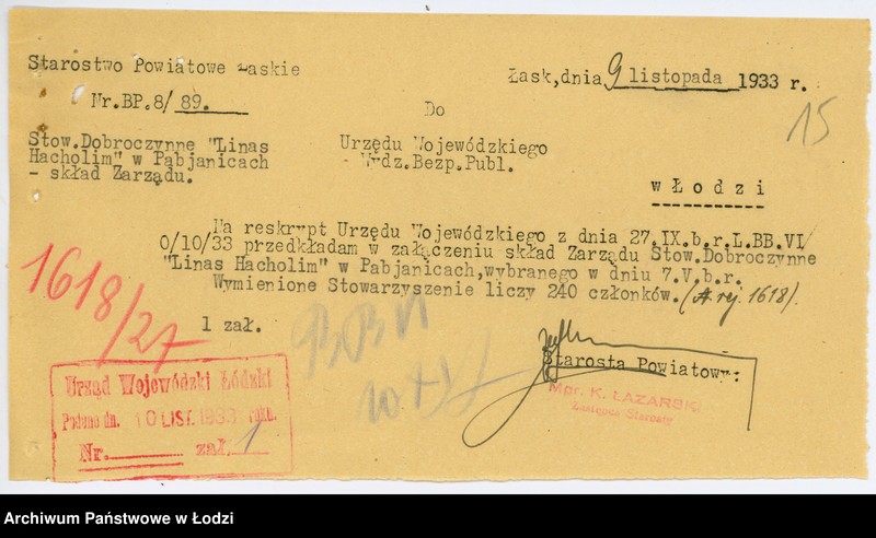 Obraz 18 z jednostki "Stowarzyszenie Dobroczynne "Linas Hacholim" w Pabianicach"