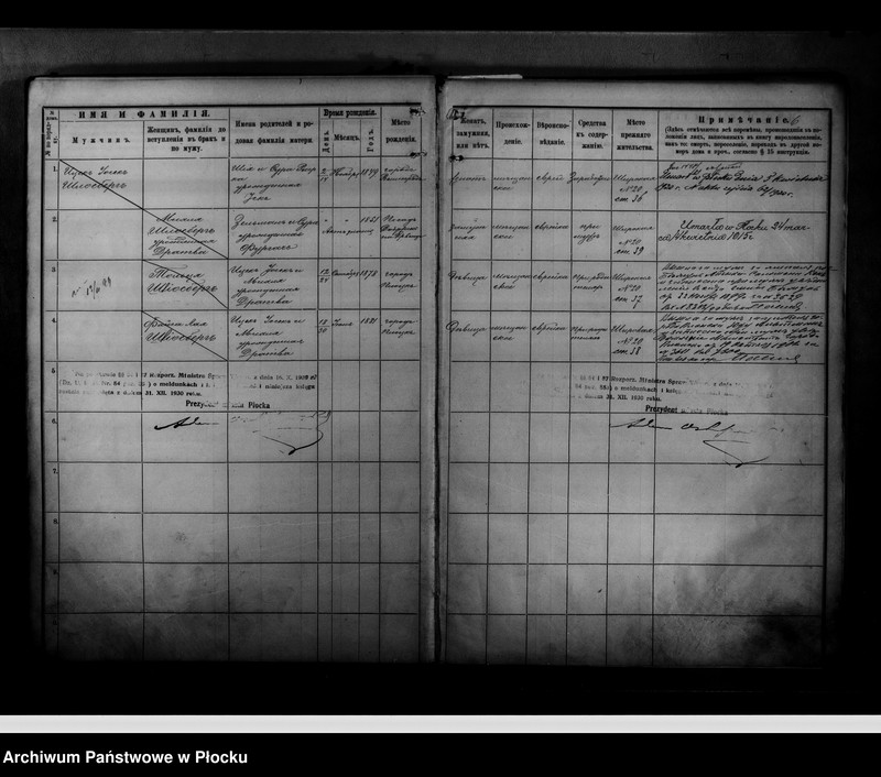 image.from.unit.number "[Księga zamknięta ludności stałej m. Płocka - ul. Więzienna nr 31]"