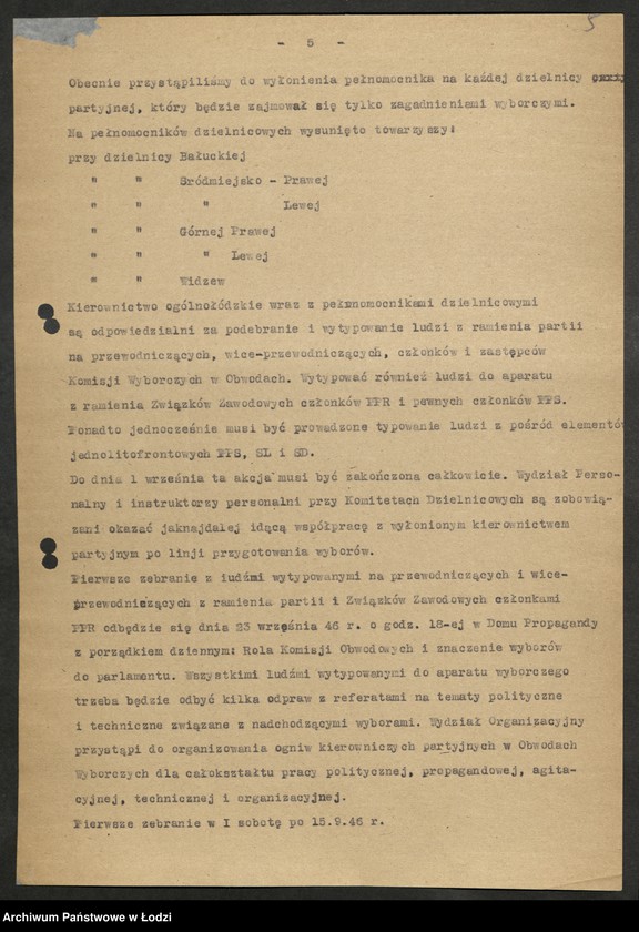 Obraz 6 z jednostki "Protokół narady Sekretariatu Komitetu Centralnego [PPR z I-szymi] sekretarzami Komitetów Wojewódzkich"