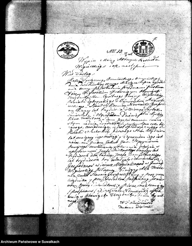 image.from.unit.number "Dowody do Aktów Małżeństwa Parafii Suwalskiey za Rok 1846."