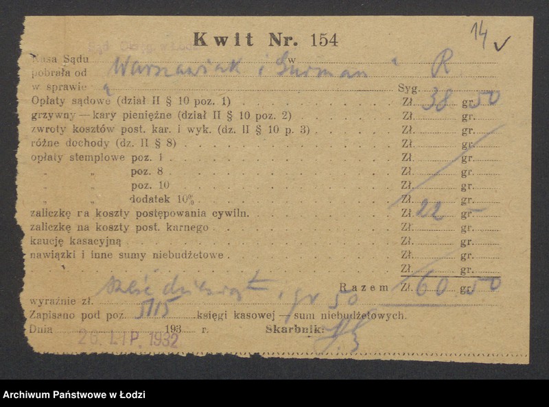 Obraz 16 z jednostki "Szmul Pejsach Gurman- handel lampami i artykułami fajansowymi"