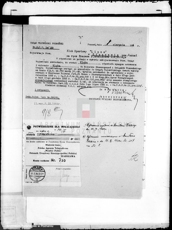 Obraz 16 z jednostki "Klub Sportowy,,Lipno" w Stęszewie"