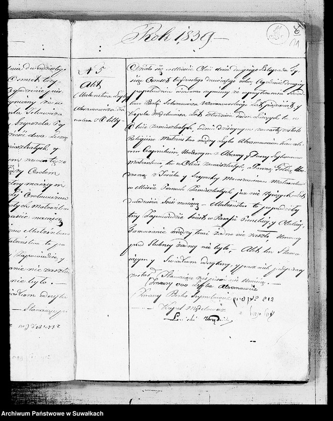 image.from.unit.number "Księga dla zapisywania aktów zaślubionych Urzędnika Stanu Cywilnego wyznania mojżeszowego miasta Olity pow. Kalwaryjskiego"