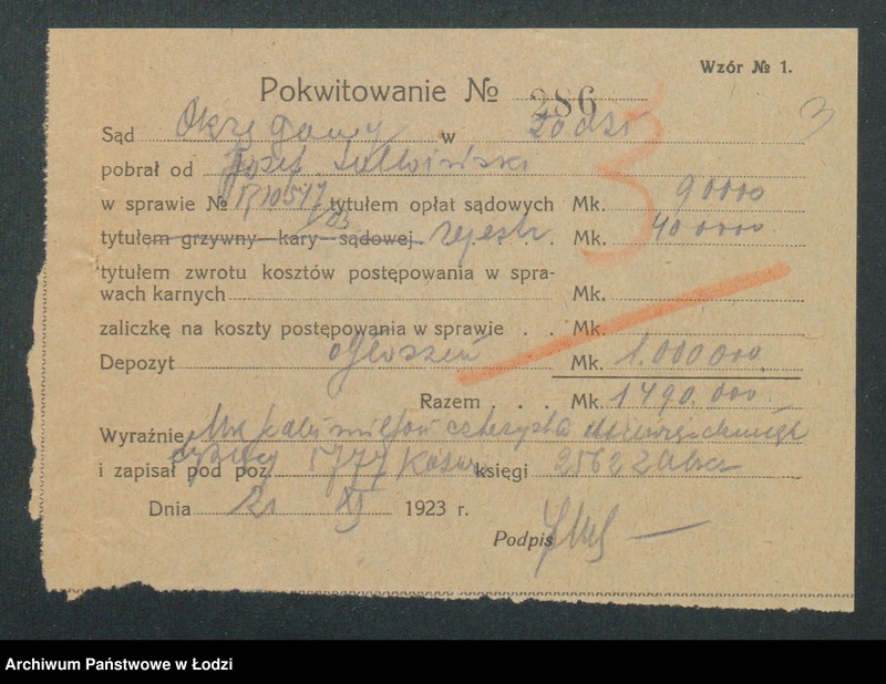 Obraz 5 z jednostki "Józef Sukwiński- młyn wodny"