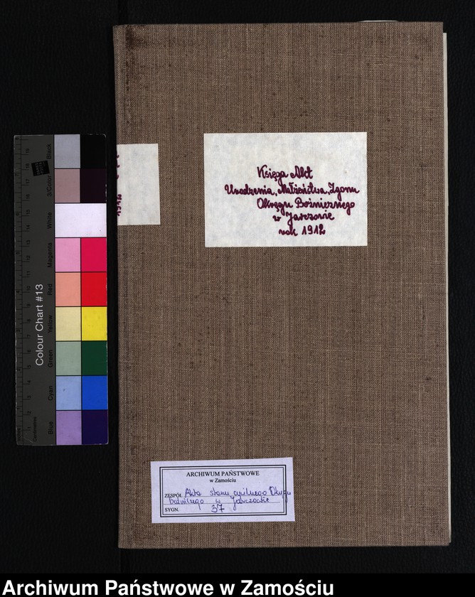 image.from.unit "Akta urodzeń, małżeństw, zgonów"