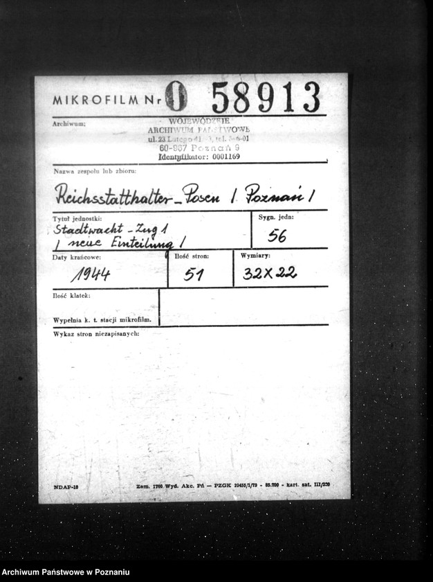 Obraz 2 z jednostki "Standtwacht- Zug 1 (neue Einteilung)"