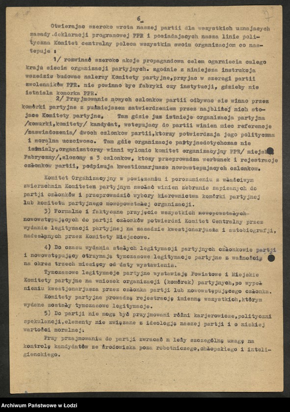 Obraz 8 z jednostki "Instrukcje, okólniki, [pisma okólne] uchwały Komitetu Centralnego"