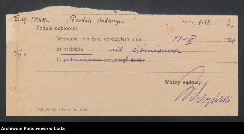 Obraz 4 z jednostki "Katarzyna Pawlak - sklep spożywczy"