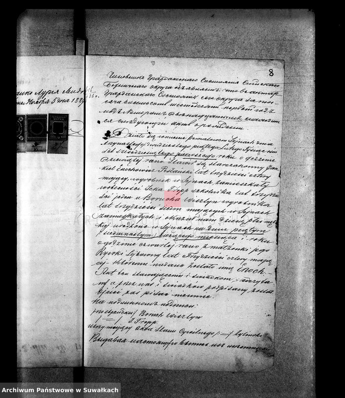 image.from.unit.number "Dokumenty prinadležaščie aktam bračnym za 1888 god Suvalskago Evrejskago Okruga"