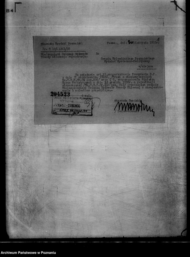 Obraz 5 z jednostki "/Wielkopolski Związek Hodowców Trzody Chlewnej w Poznaniu/"