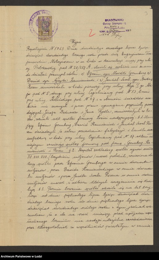 Obraz 5 z jednostki "Grűnberg, Kamieniecki i Rosen- fabrykacja i handel manufakturą"