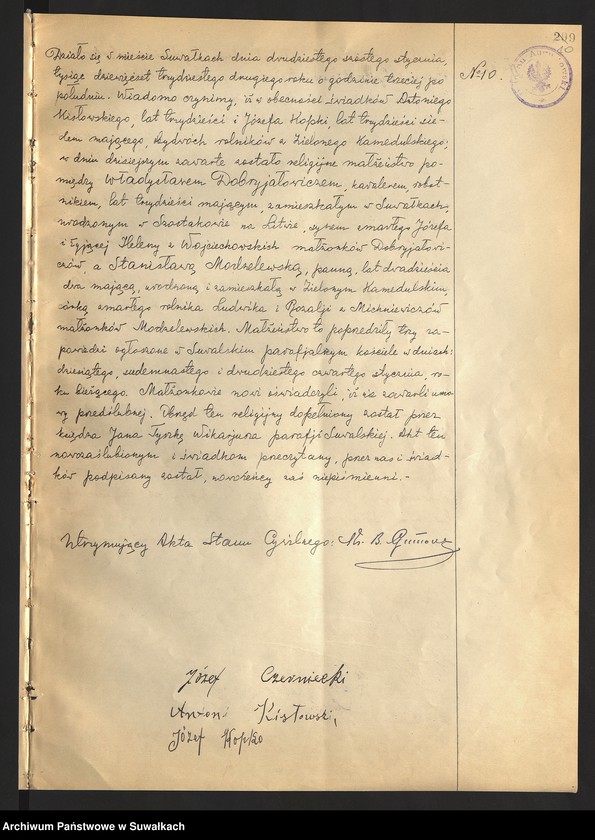 Obraz 12 z jednostki "Akty małżeństw 1932"