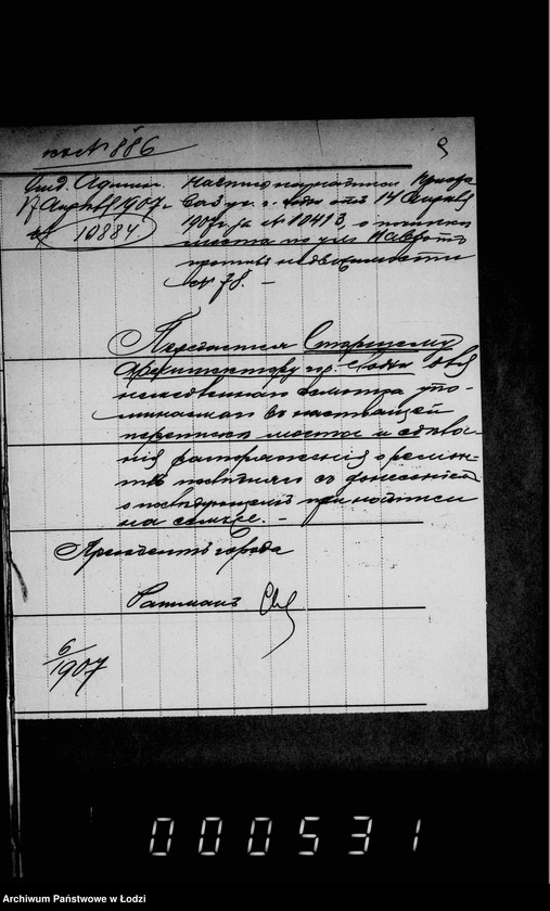 Obraz 13 z jednostki "O melkoj počinke mostov"