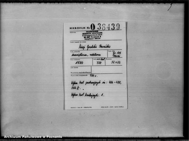 Obraz 2 z jednostki "Inscriptiones, relationes [inducta]"