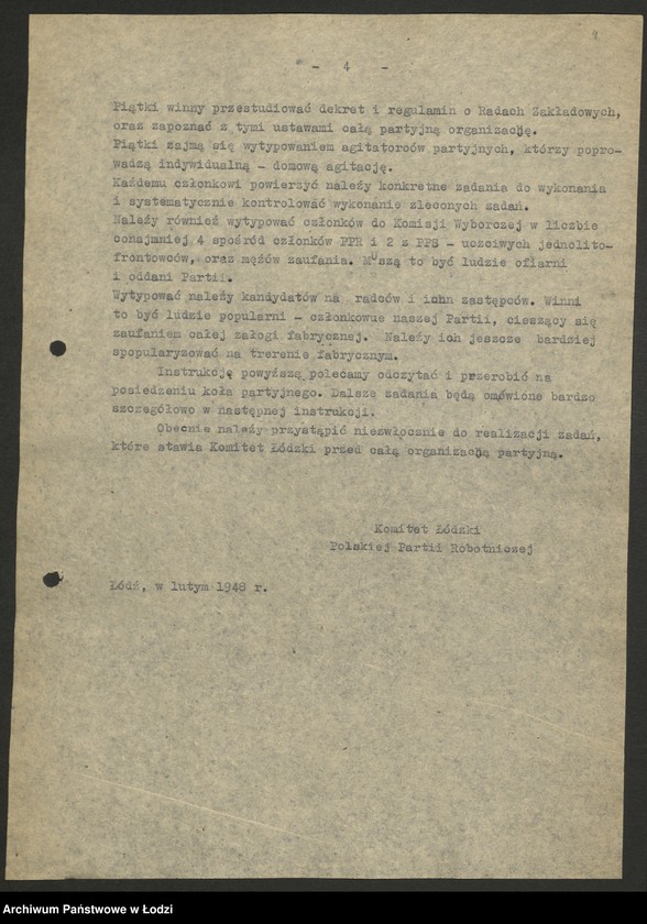 Obraz 5 z jednostki "Uchwały, pisma okólne i instrukcje Wydziału"