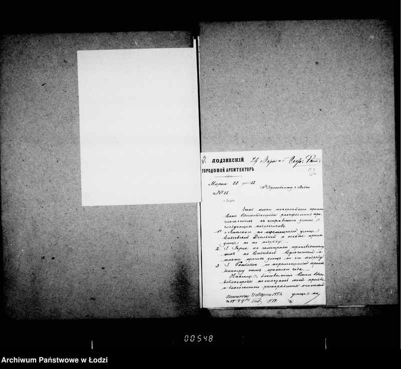 Obraz 20 z jednostki "O mostovych"