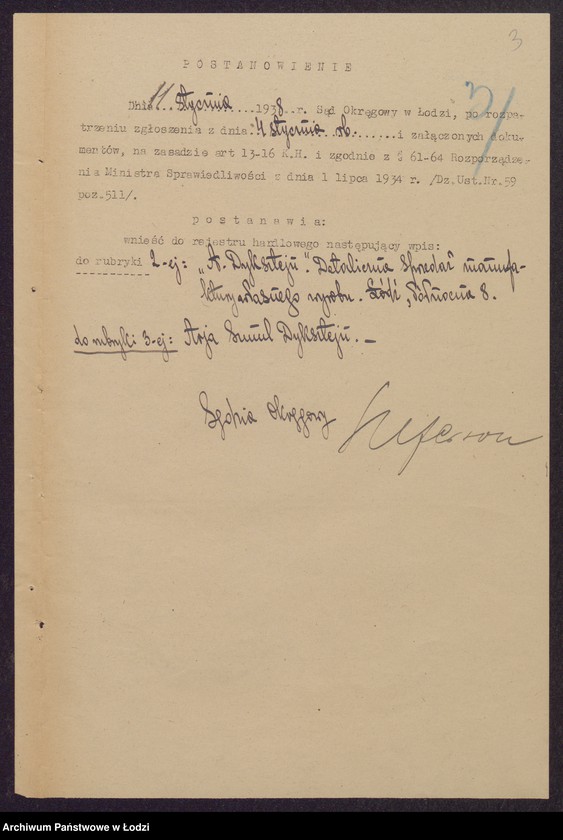 Obraz 5 z jednostki "Arja Szmul Dyksztejn- detaliczna sprzedaż manufaktury własnego wyrobu"