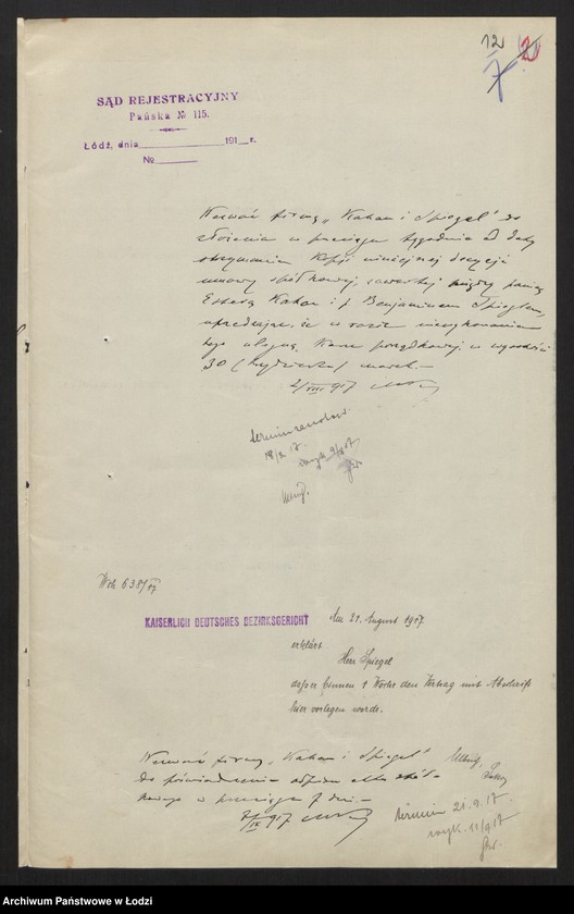 Obraz 14 z jednostki "Kahan i Szpigiel - spółka handowa"