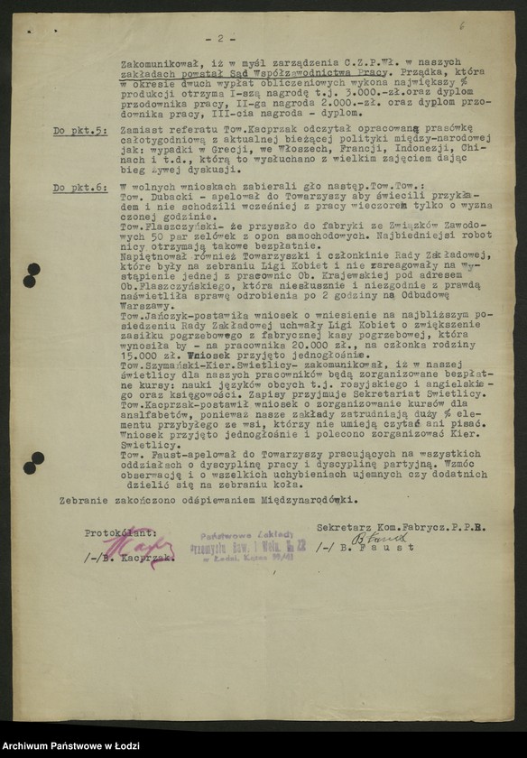 Obraz 8 z jednostki "Protokoły kół PPR z różnych zakładów"