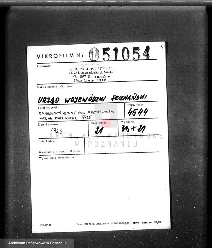 Obraz 3 z jednostki "Cukrownia Zduny pow. krotoszyński woj. nr porz. kotła 5925"